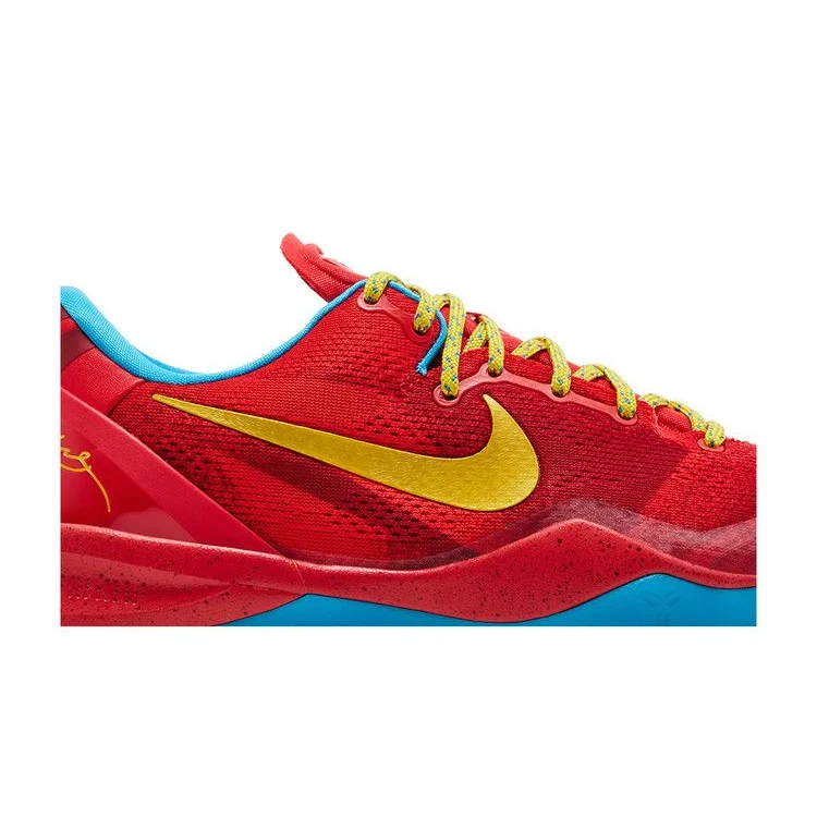 Nike Kobe 8 Protro ‘Year of the Horse’ 2026 IM0594-600