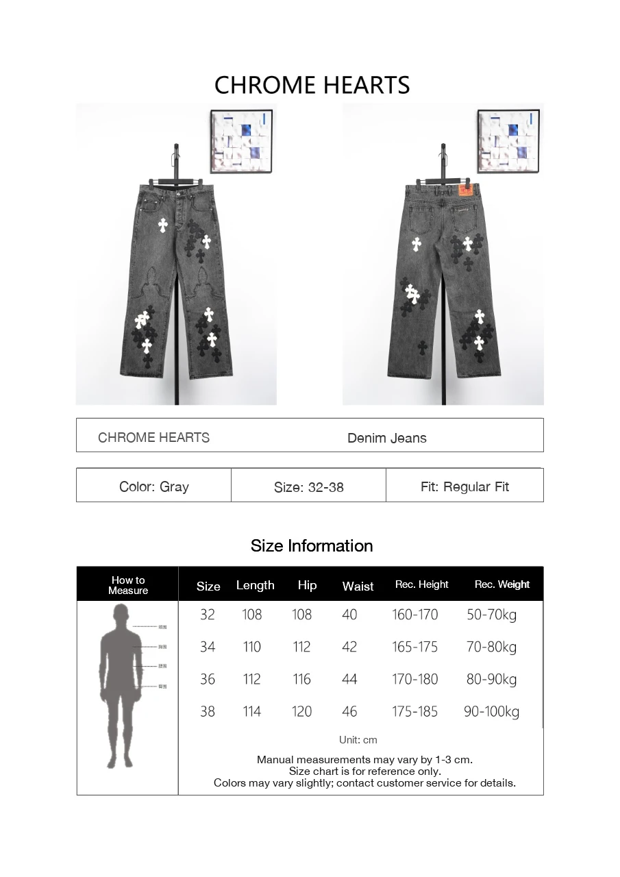 Chrome Hearts Black Grey Flame Cross Leather Patch Jeans product photo from LabelPicks