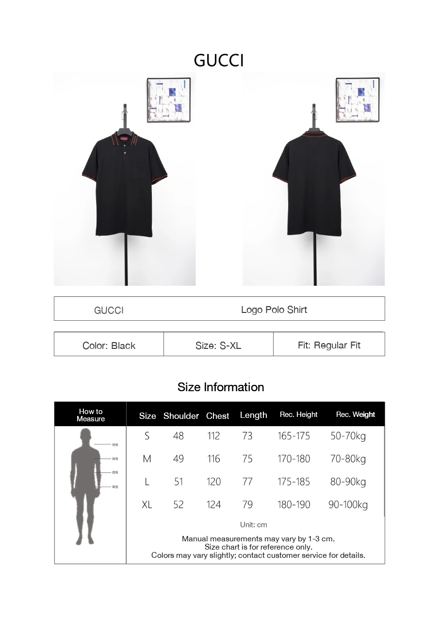 GUCCI Black G-Letter Collar Polo Shirt product photo from LabelPicks