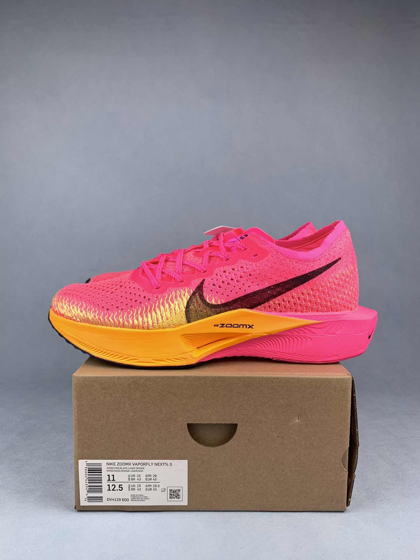 Nike Vaporfly 3 Shoes