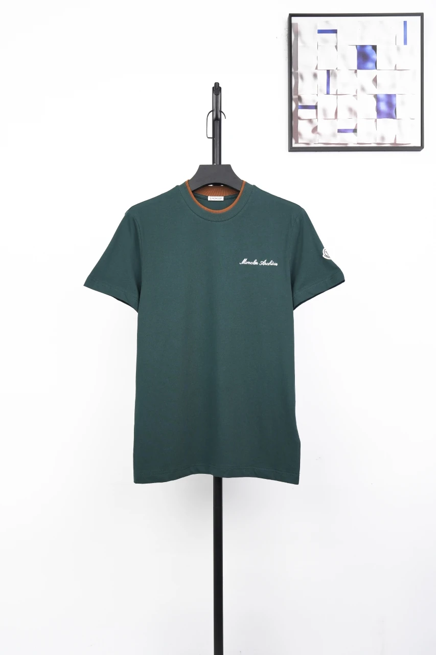 Moncler Dark Green Brown Contrast-Collar Embroidered T-Shirt product photo from LabelPicks