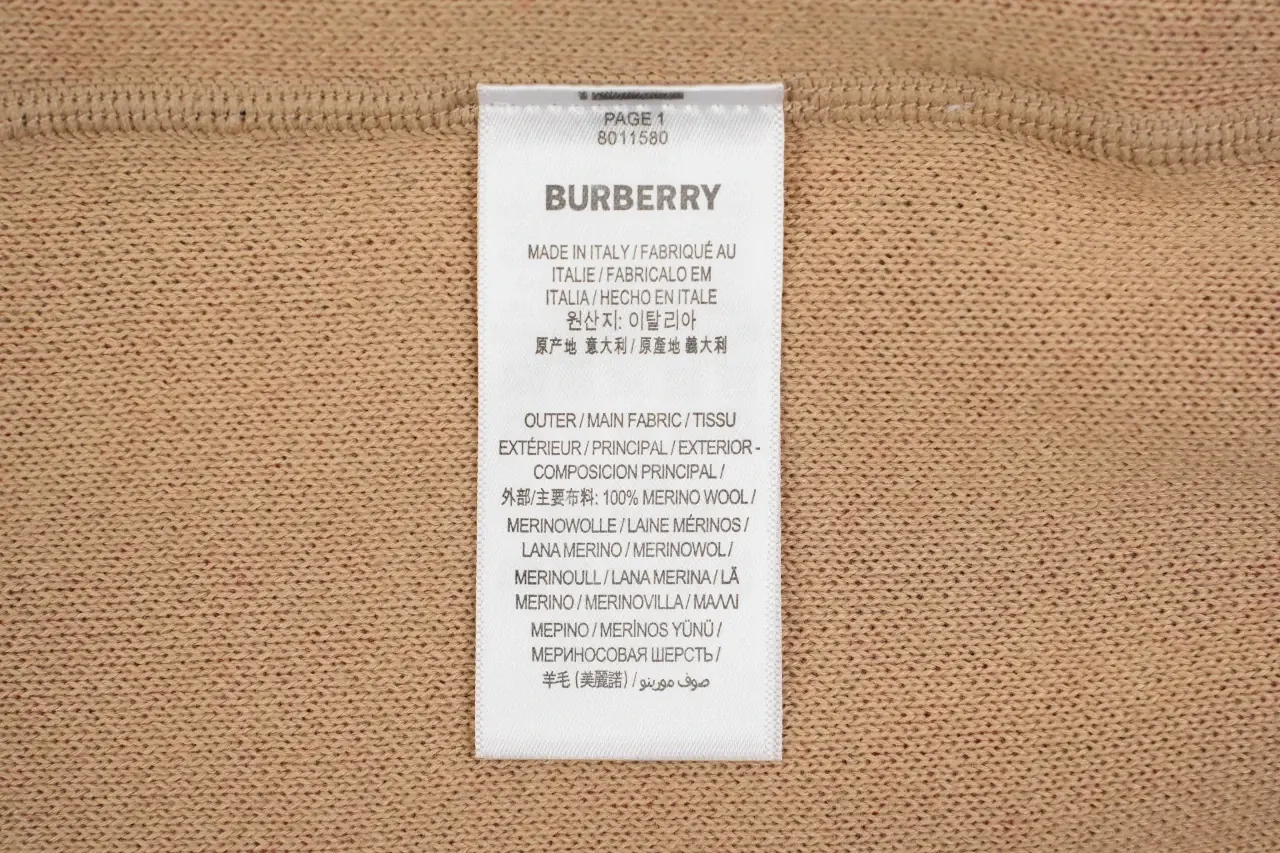 Burberry Beige Check Equestrian Knight Reversible Hooded Jacket product photo from LabelPicks