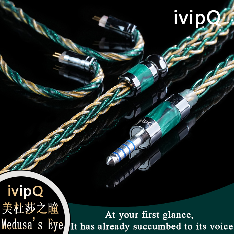 Headphones and headphone cables