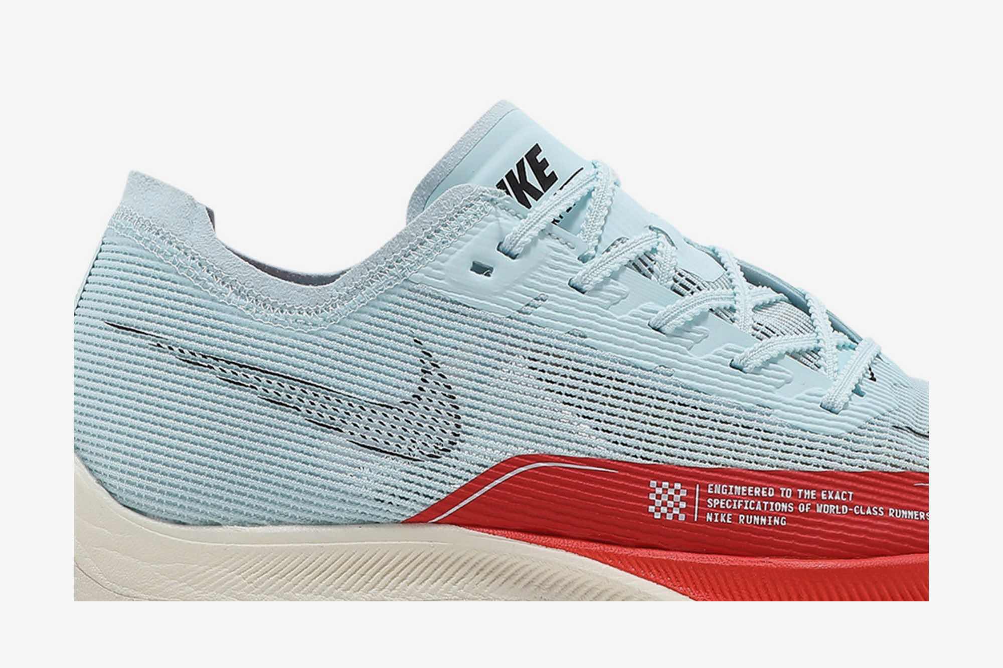 Nike ZoomX Vaporfly Next% 2 ‘Glacier Blue’ CU4111-400