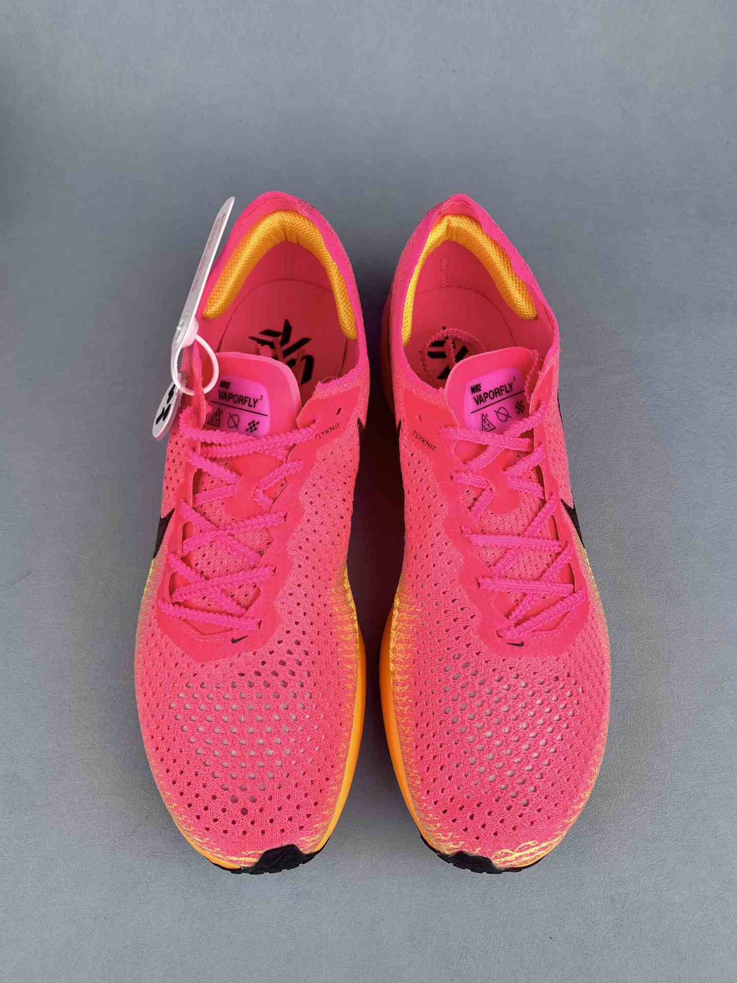 Nike Vaporfly 3 Shoes