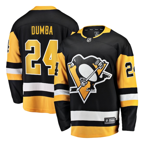 Matt Dumba Pittsburgh Penguins  Home Breakaway Jersey - Black