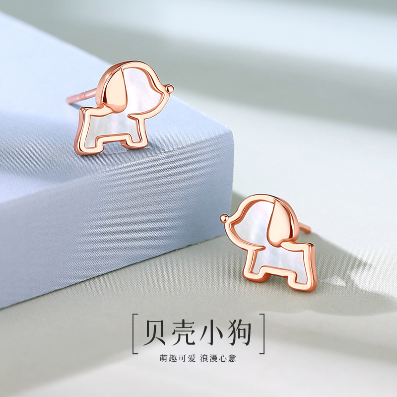 Original 925 sterling silver shell puppy earrings, made of 925 sterling silver, these cute and delicate earrings feature a girly design and are unique and stylish