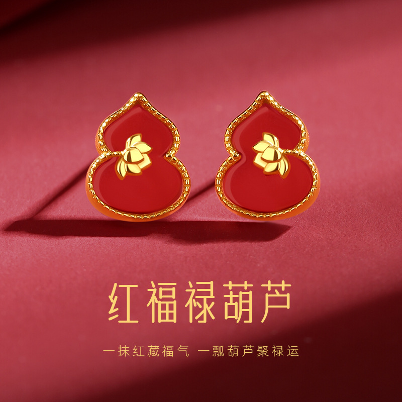 Original red agate fortune gourd earrings for women, pure silver, artistic retro new Chinese style earrings, 18k gold color ear accessories
