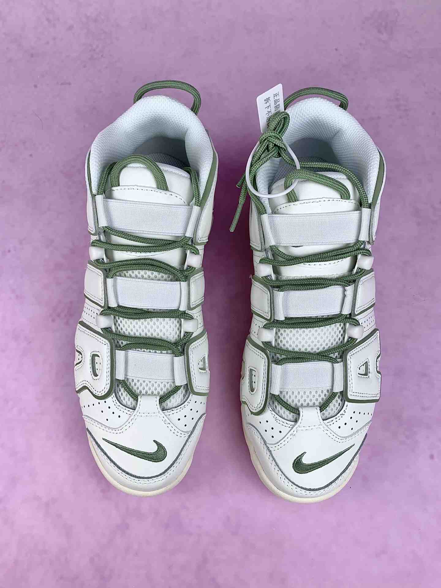 Nike Air More Uptempo Shoes