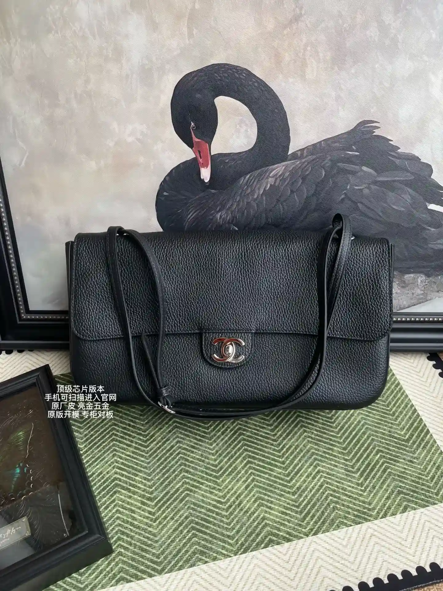 Chanel Classic Flap Quilted Leather Top Handle Bag product photo from LabelPicks