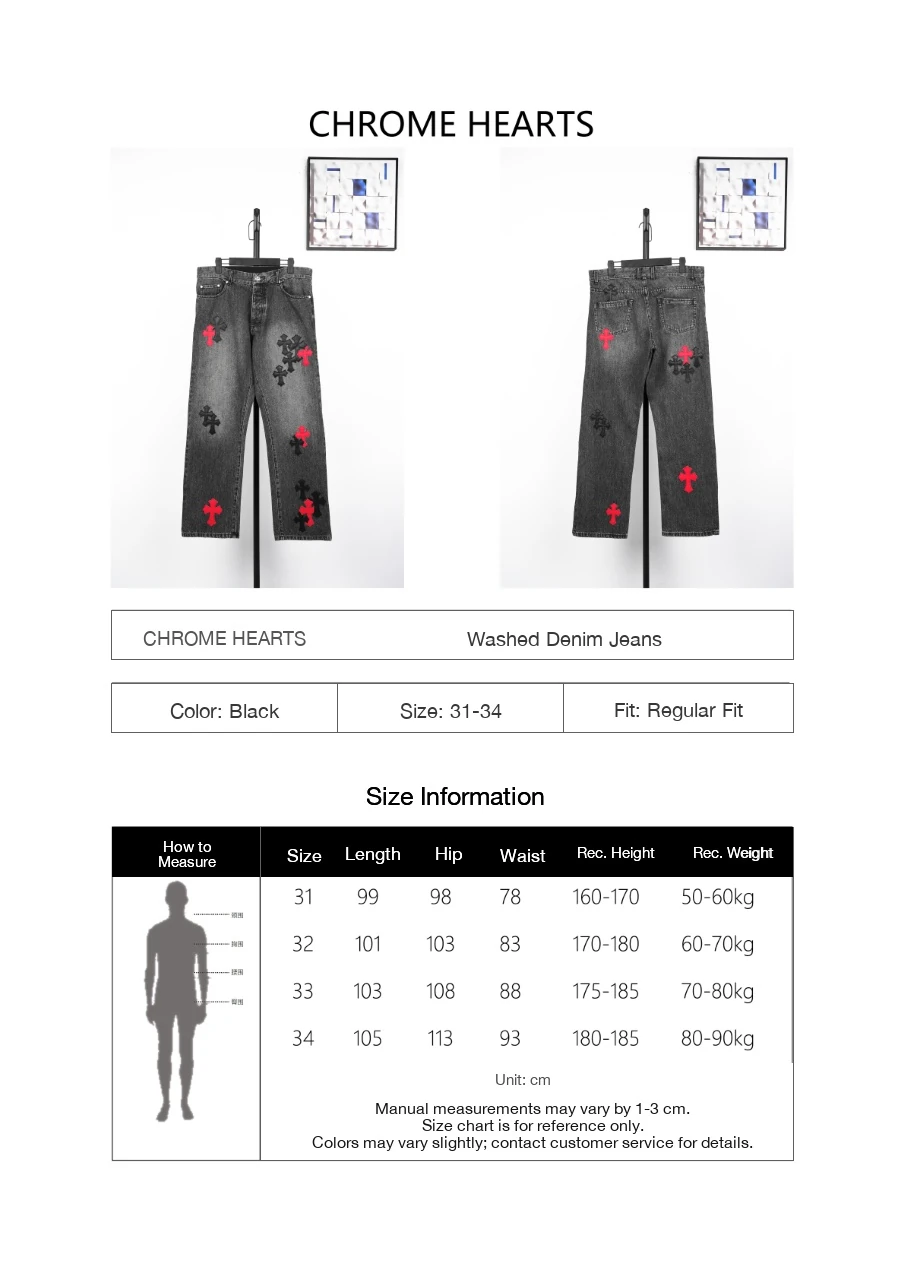 Chrome Hearts Grey Cross Patch Slight Flare Jeans product photo from LabelPicks
