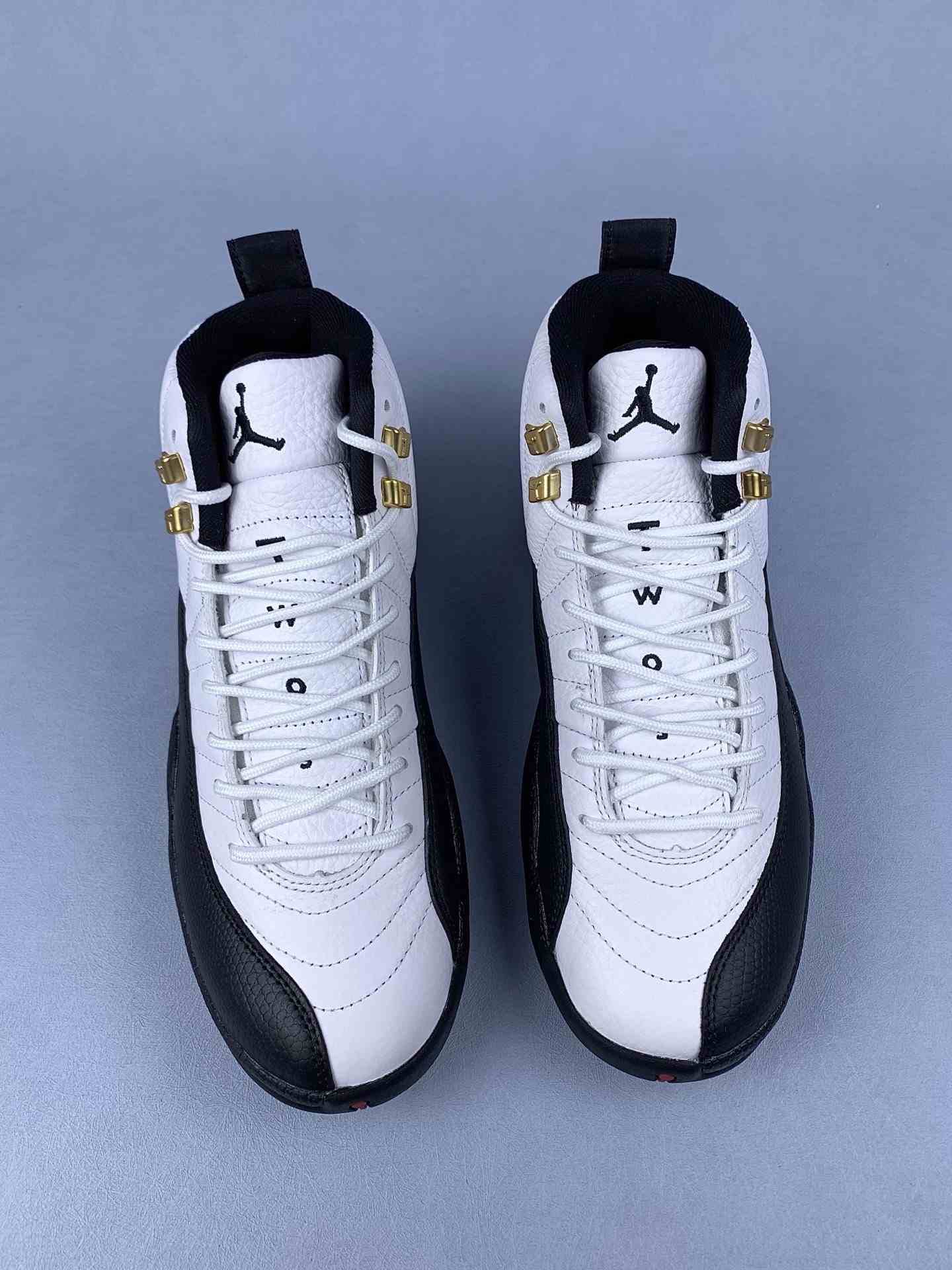 Air Jordan 12 Retro 