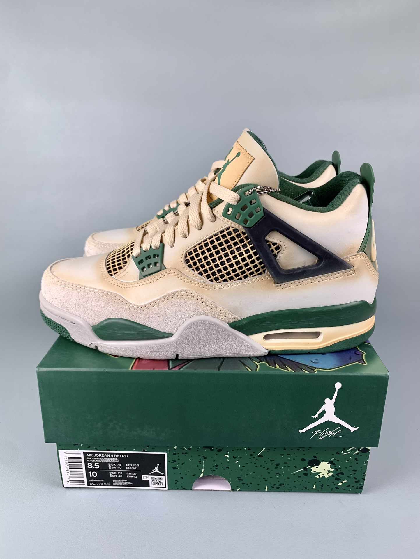 Air Jordan 4 