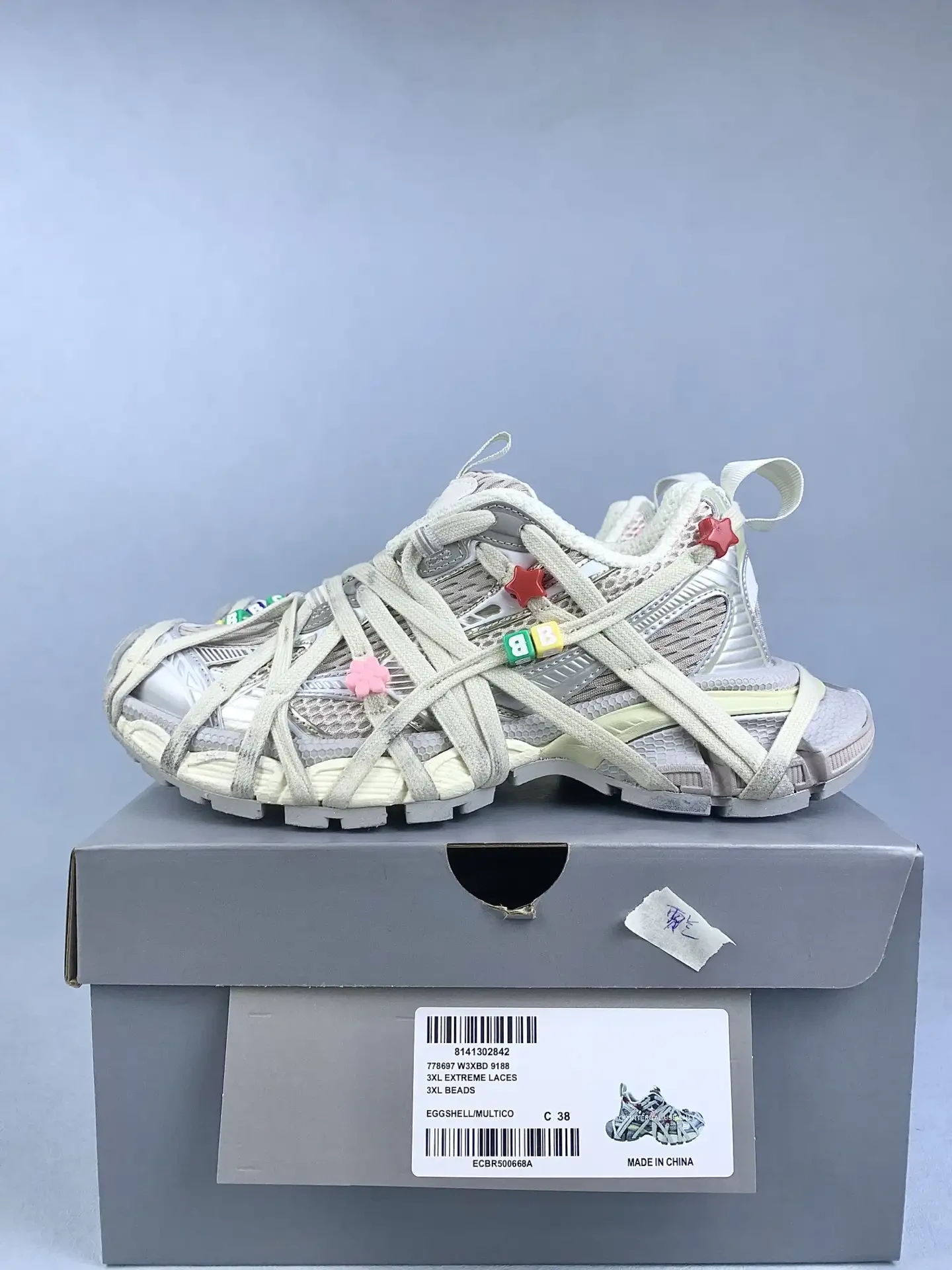 3XL Extreme Lace Sneaker in Eggshell/Multicolor product photo from LabelPicks