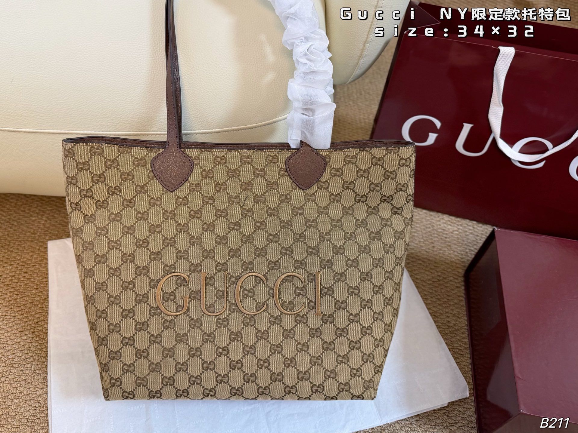 Gucci NY Limited Edition Tote Bag