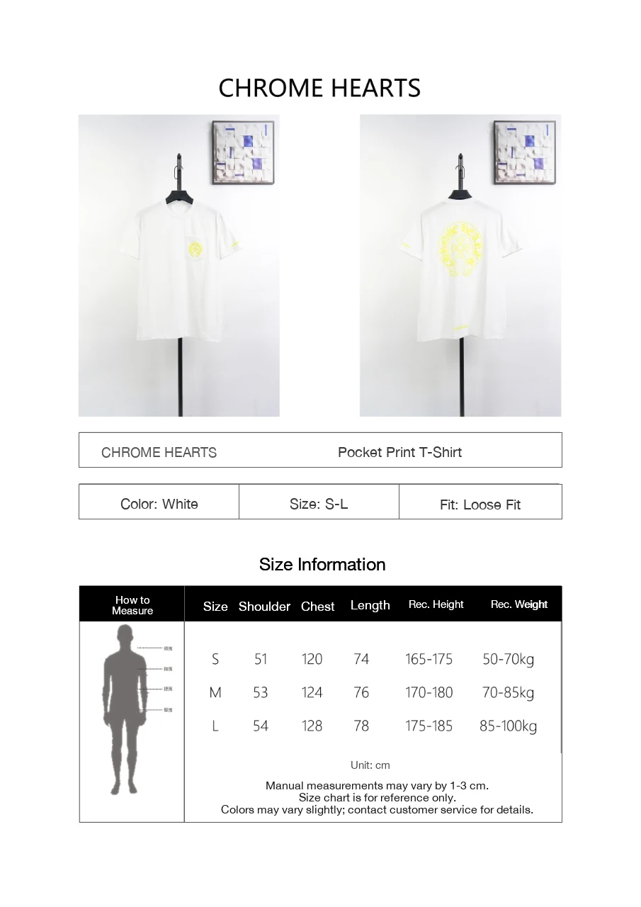 Chrome Hearts White Yellow Sanskrit Pocket T-Shirt product photo from LabelPicks