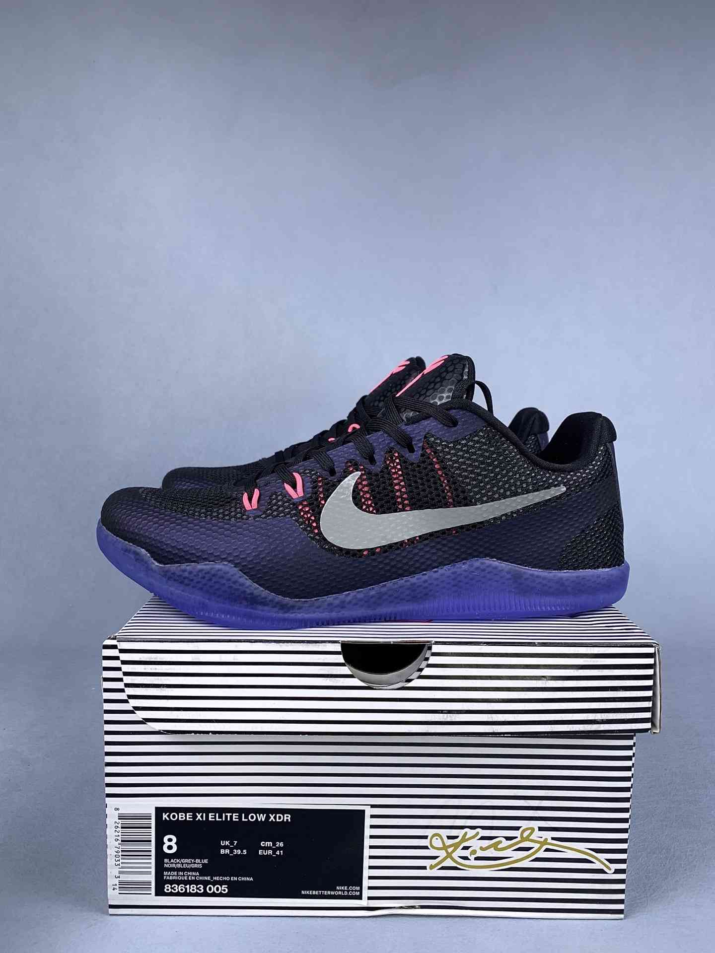 Kobe 11 