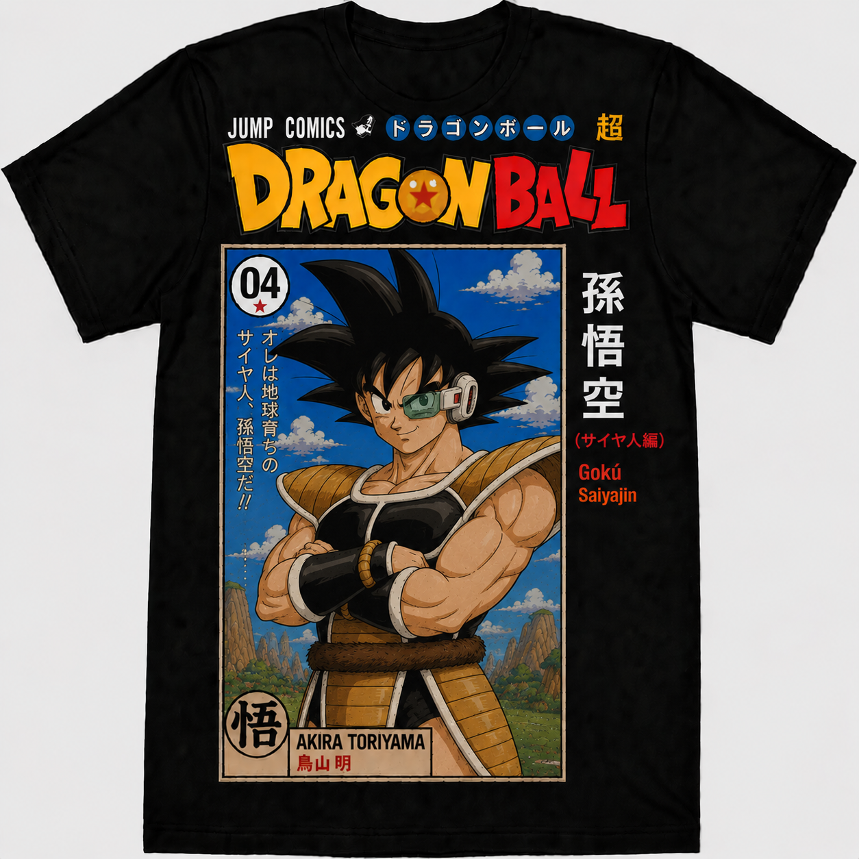 Remera Manga Larga Dragon Ball Gokú Saiyajin Retro