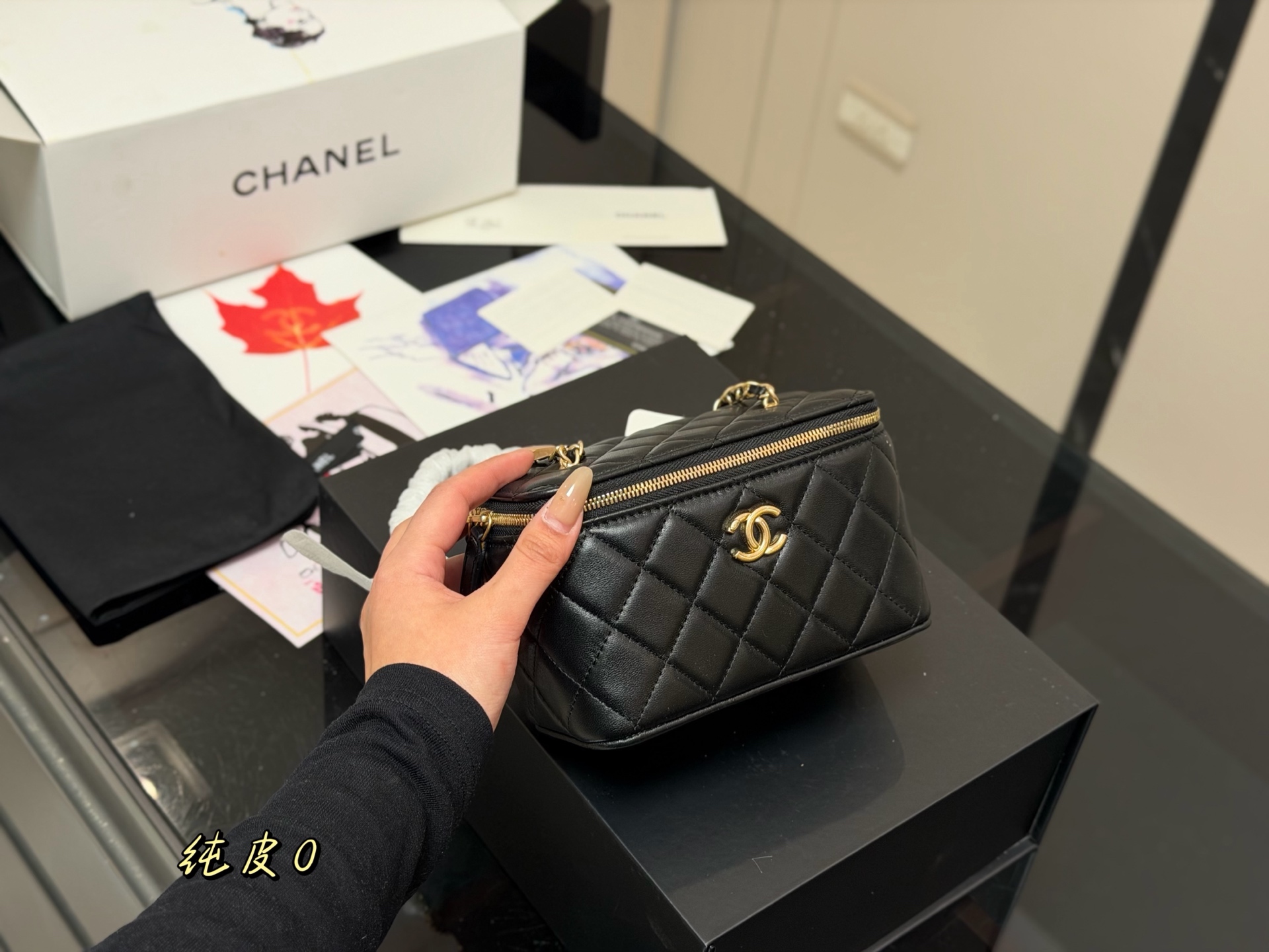 Chanel Makeup box bag shoulder bag