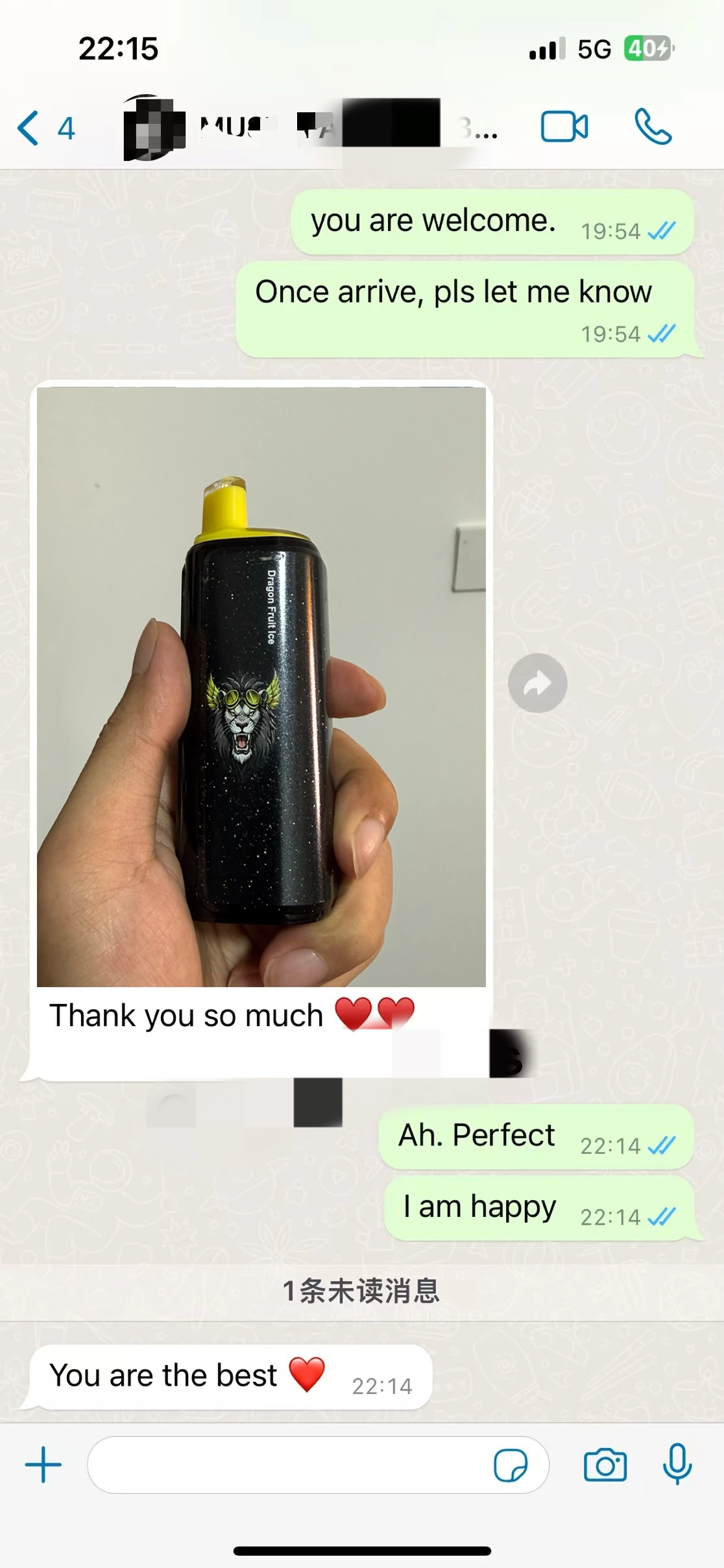 Customer chat and delivery photo from Germany