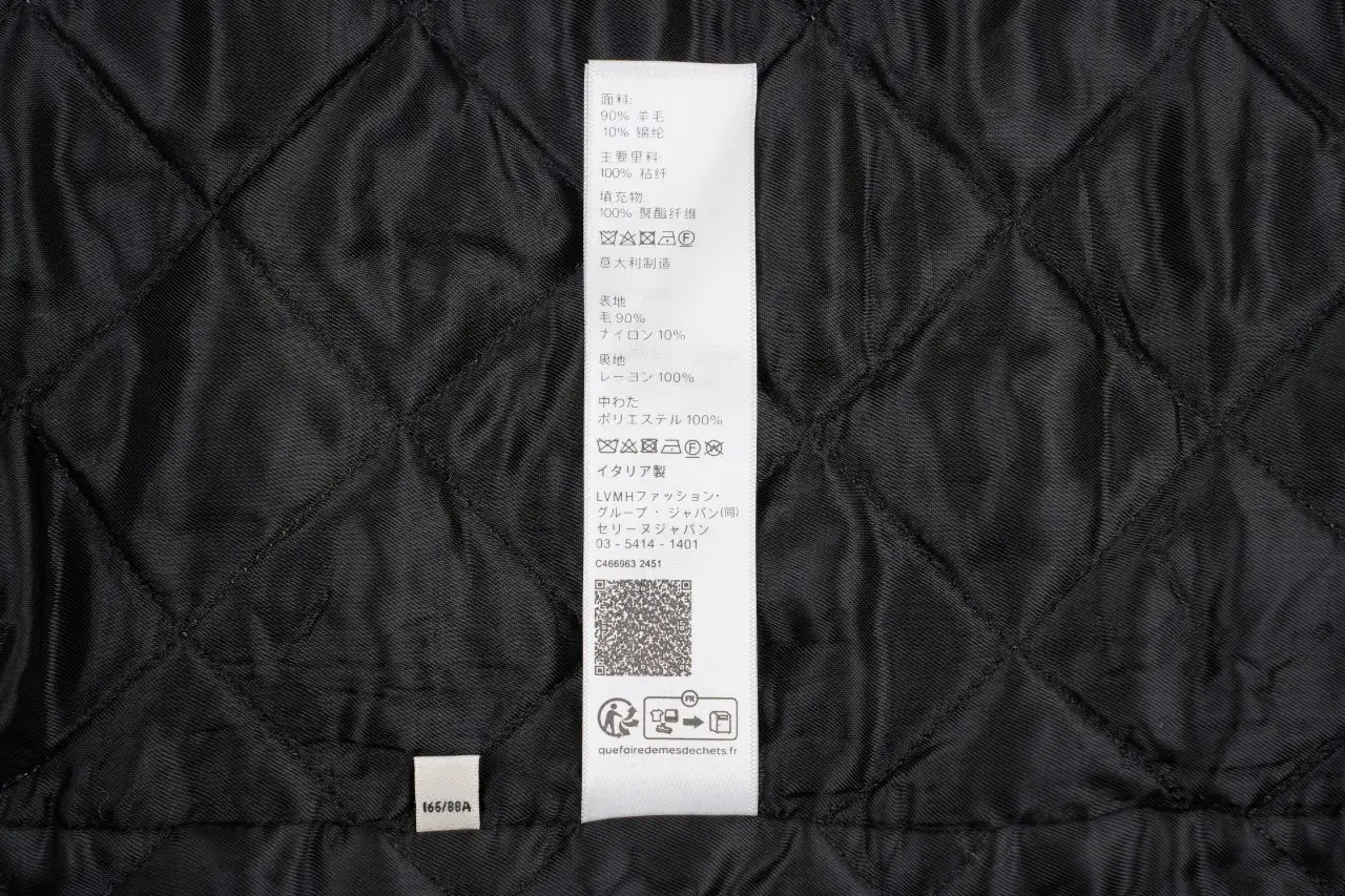 CELINE Brown Black Plaid Wool Jacket product photo from LabelPicks