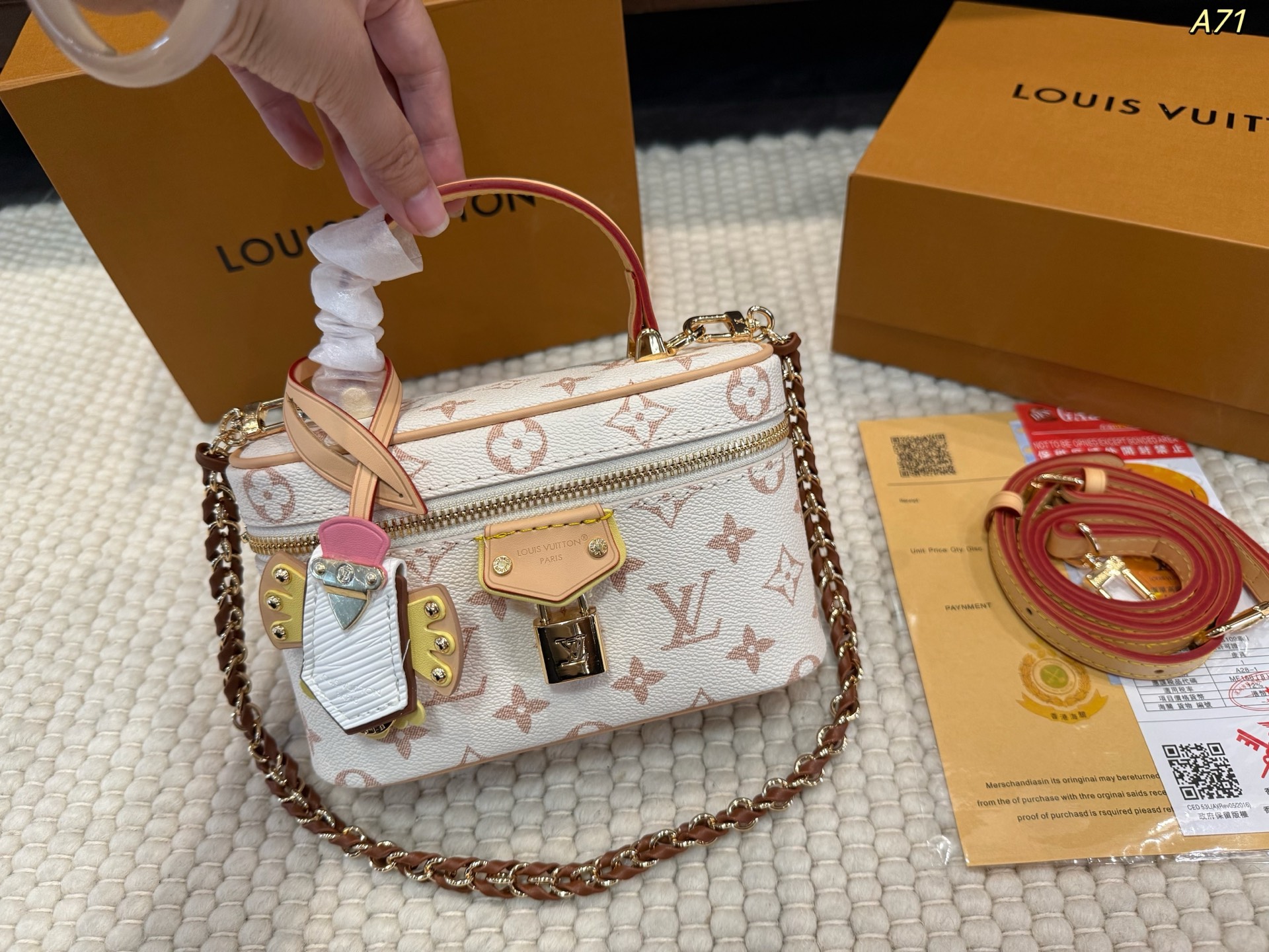 LV Vanity cosmetic bag