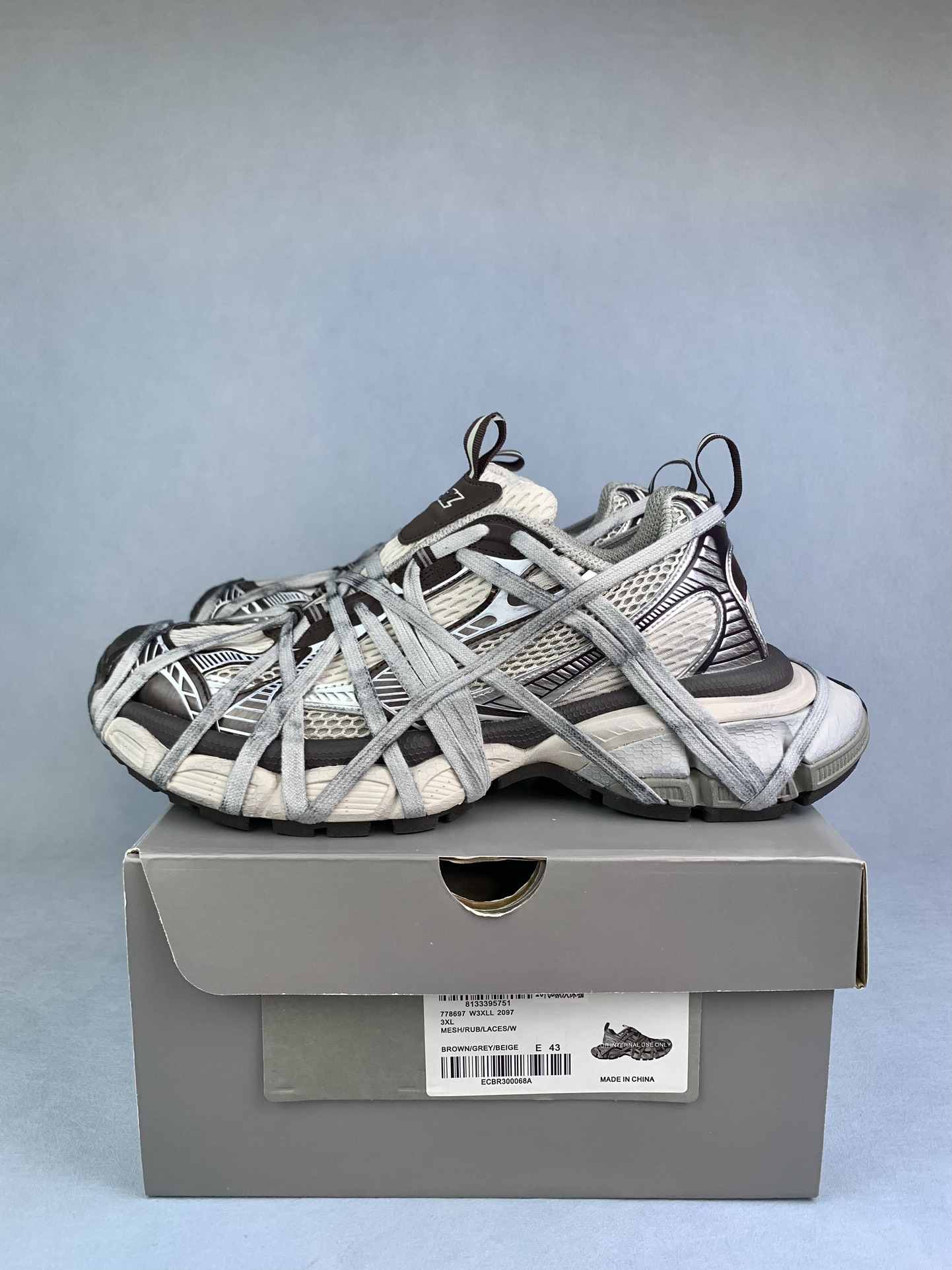 3XL Extreme Lace Sneaker in Brown/Grey/Beige