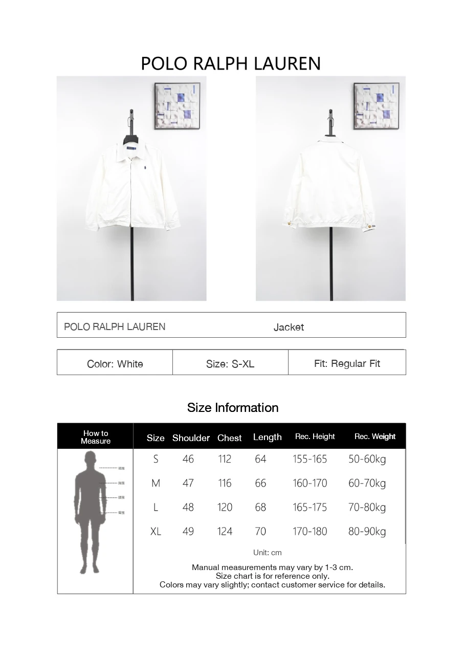 Ralph Lauren White Pony Embroidered Stand Collar Jacket product photo from LabelPicks