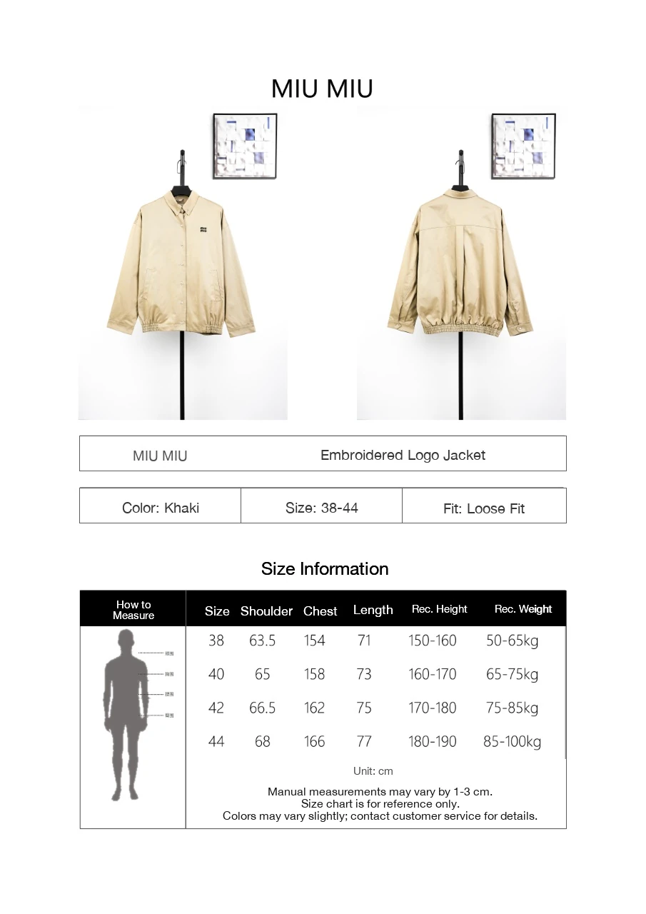 Miu Miu Beige Logo Embroidered Button Jacket product photo from LabelPicks