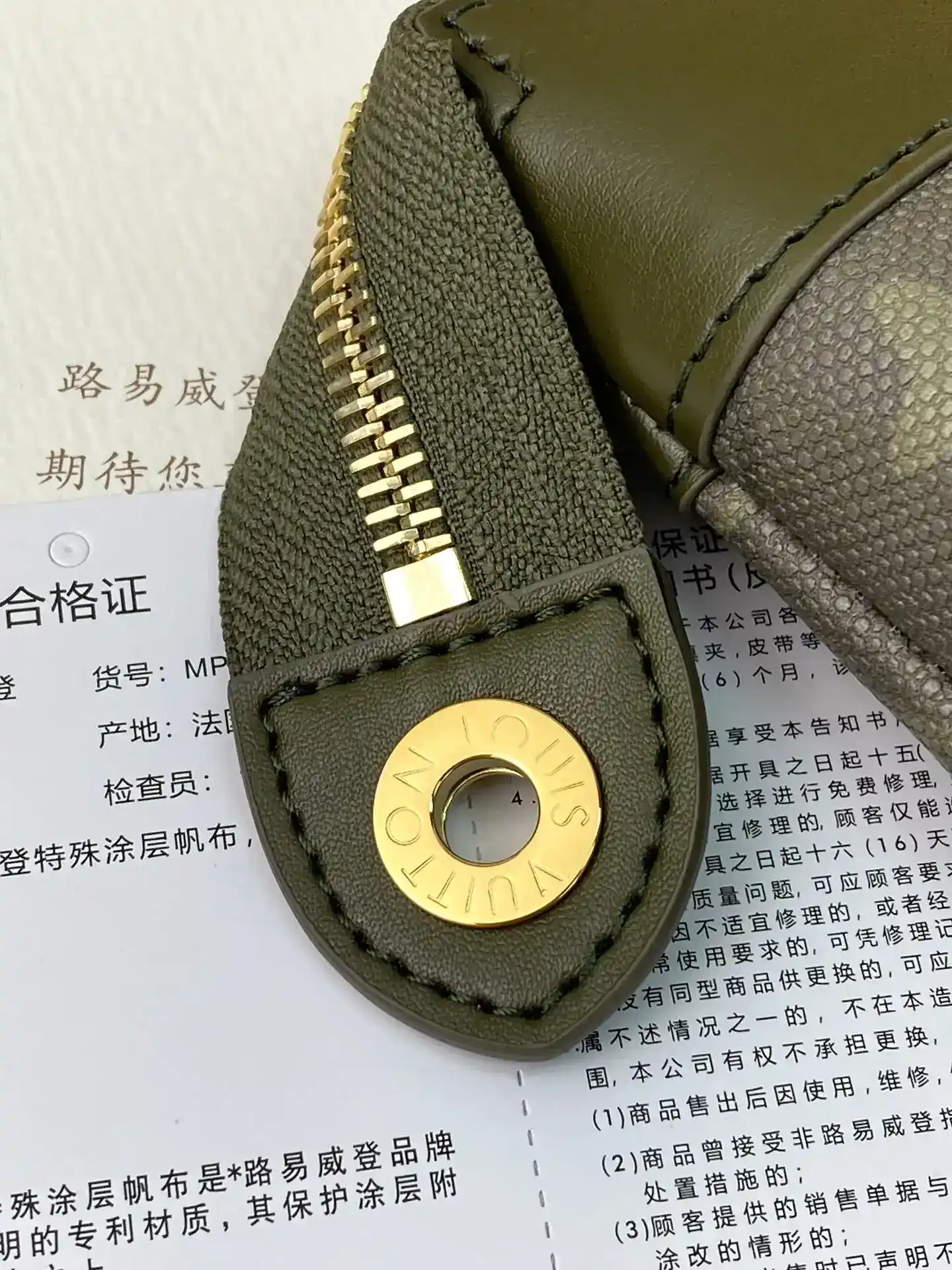 Louis Vuitton Pochette Clutch product photo from LabelPicks