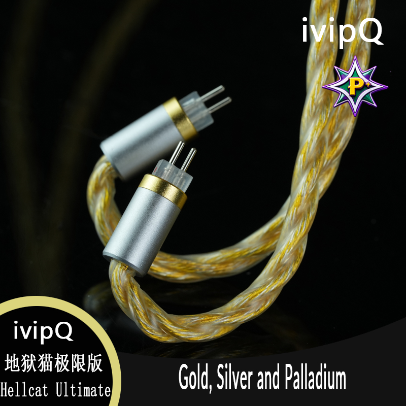 Headphones and headphone cables