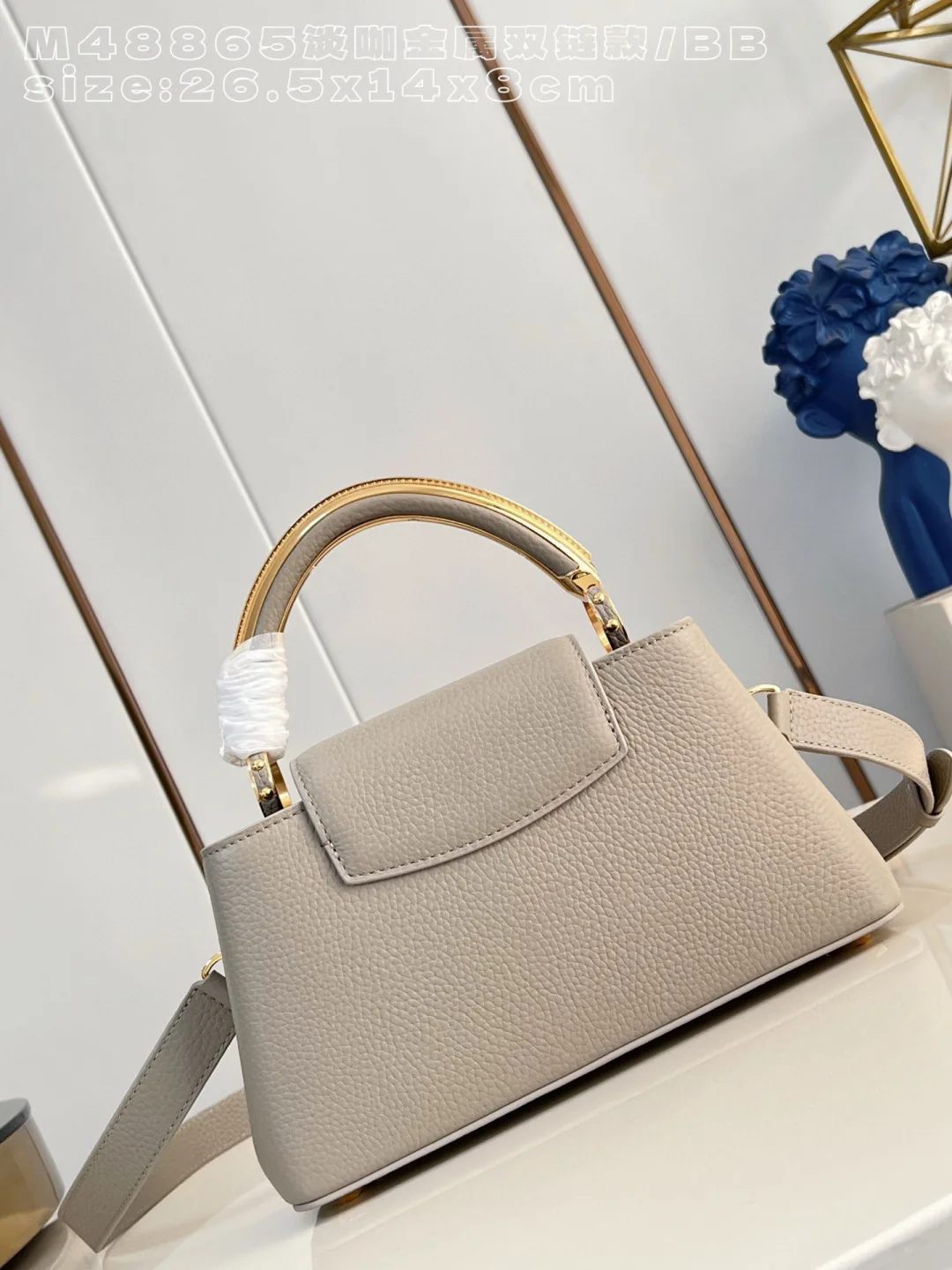 Louis Vuitton Capucines Grained Leather Crossbody Bag product photo from LabelPicks