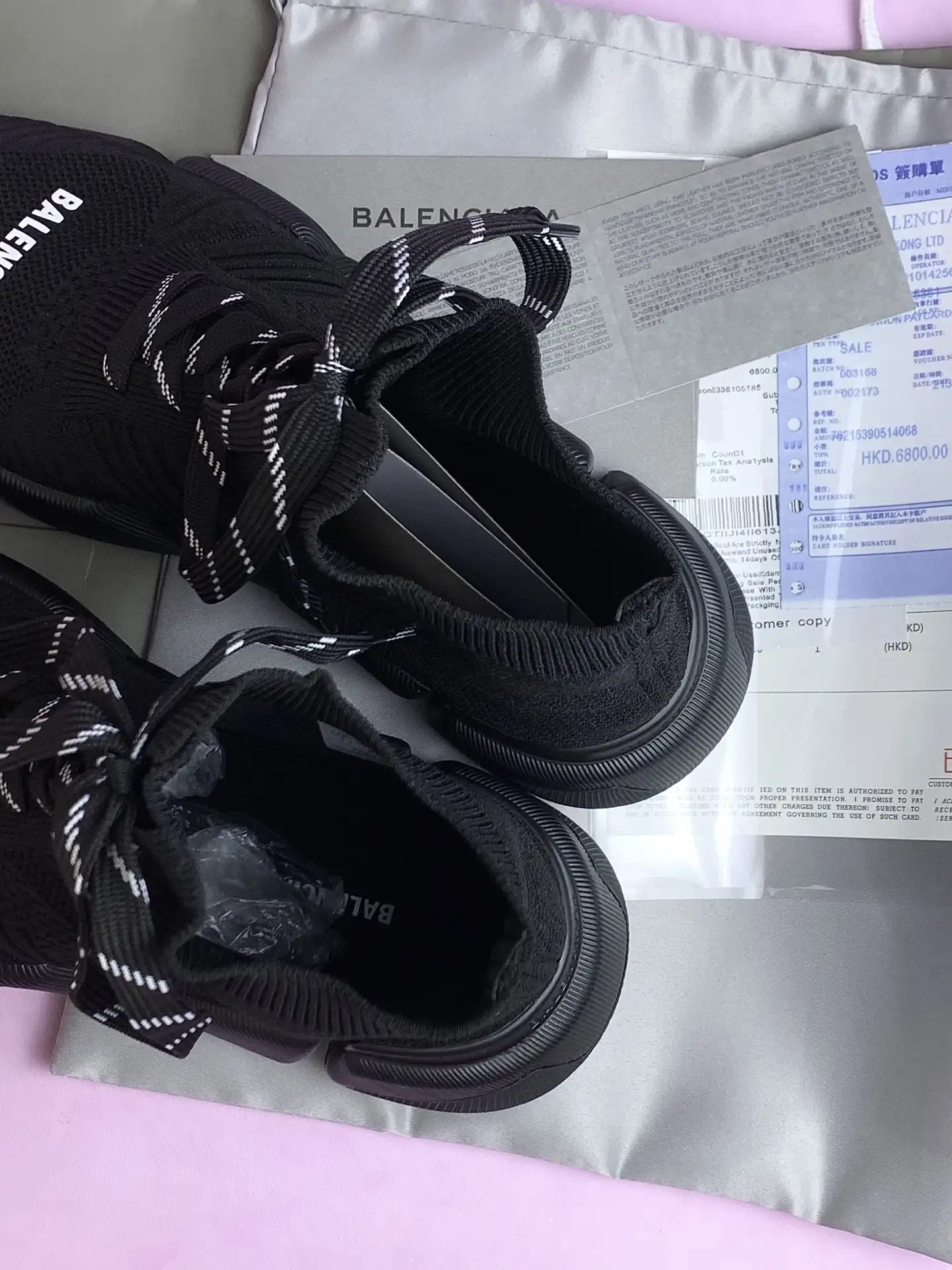Balenciaga Speed 2.0 Lace-Up Sneaker in Black product photo from LabelPicks