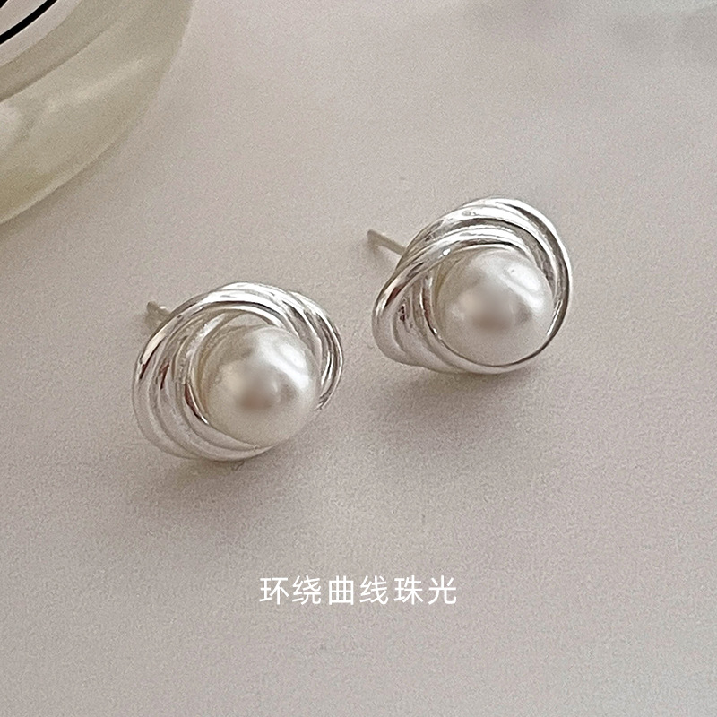 s925 sterling silver pearl-studded earrings for women, French vintage elegant high-end style earrings, ins-style jewelry