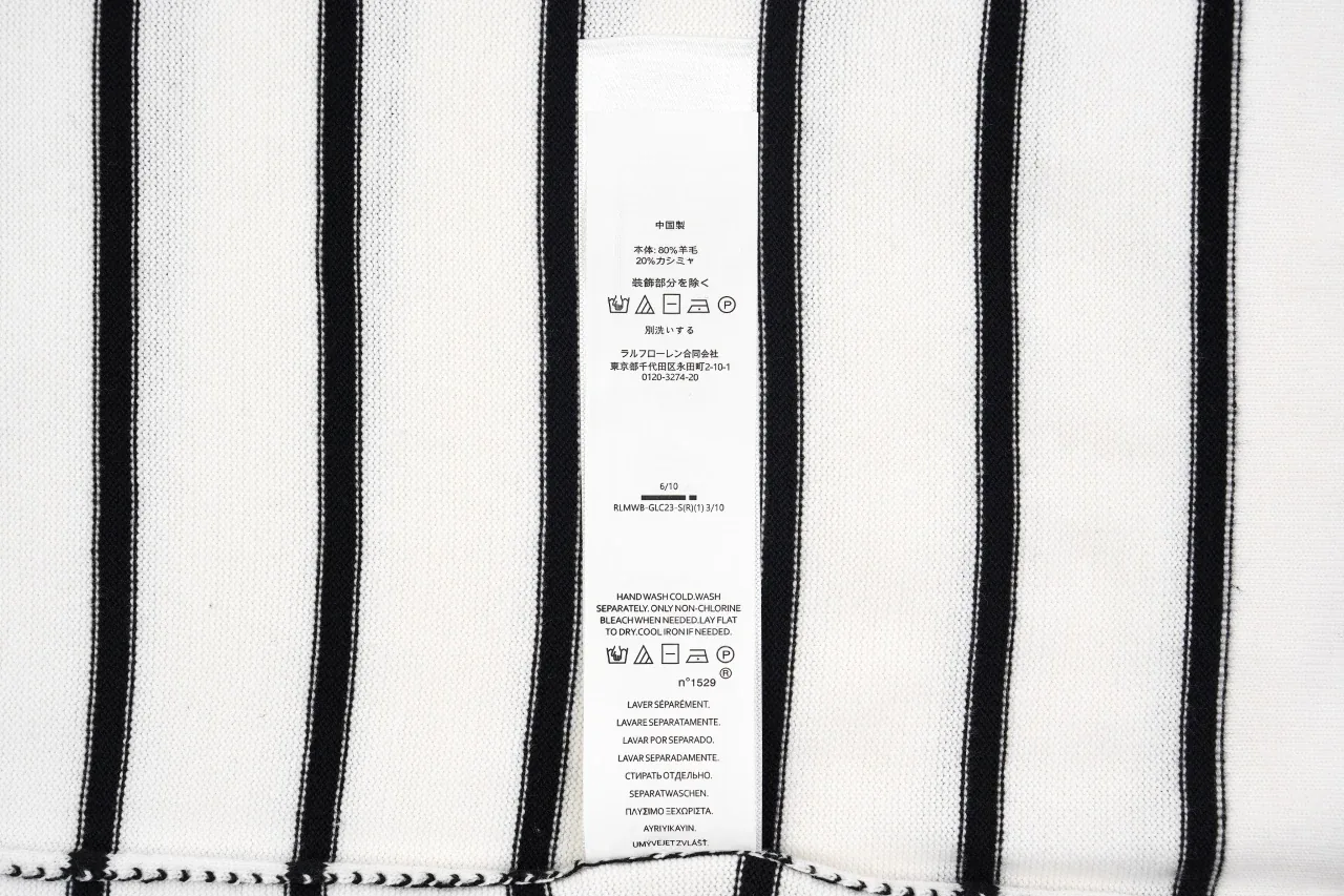 Ralph Lauren White Stripe Pony Embroidered Knit T-Shirt product photo from LabelPicks