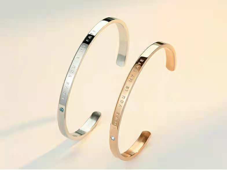 Free personalized engraved souvenir gift for couples bracelet