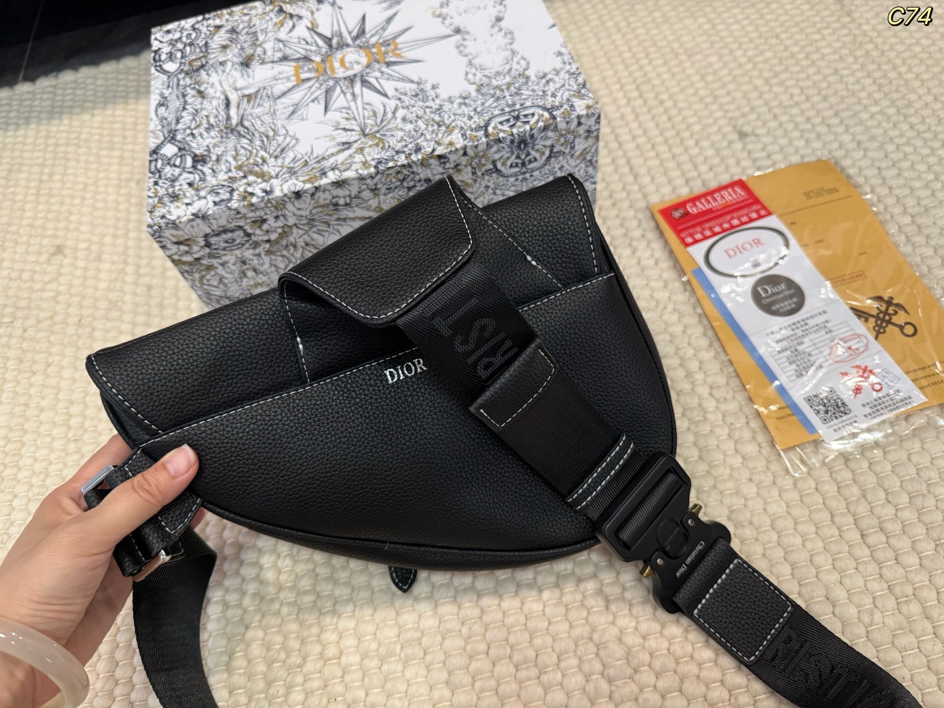 Dior Saddle Bag