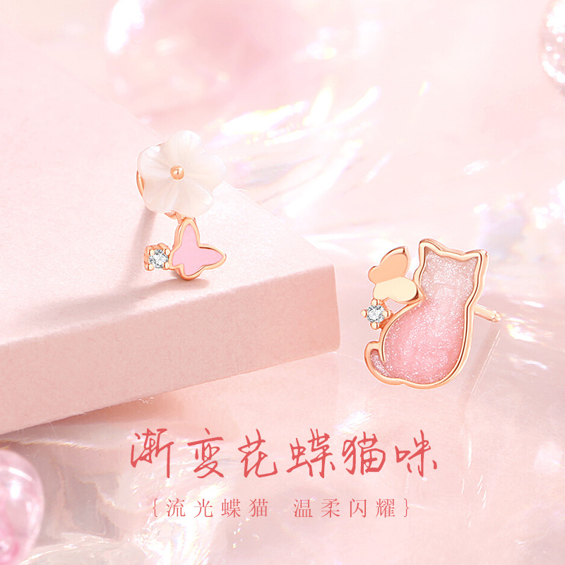 Original Butterfly Cat Earrings for Women, Pure Silver, Japanese and Korean Style, Enamel Resin Earrings, Fresh Floral Ear Accessories