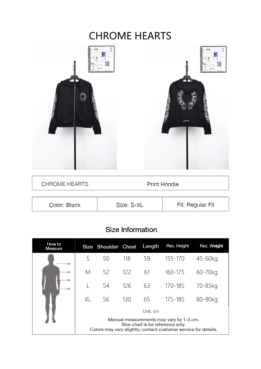 Chrome Hearts Black Double Layer Graphic Zip Hoodie product photo from LabelPicks