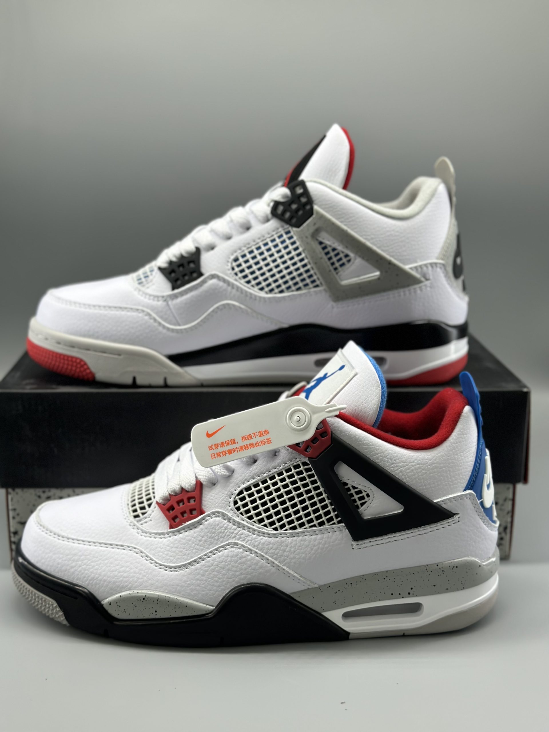 Jordan 4 Retro What The
