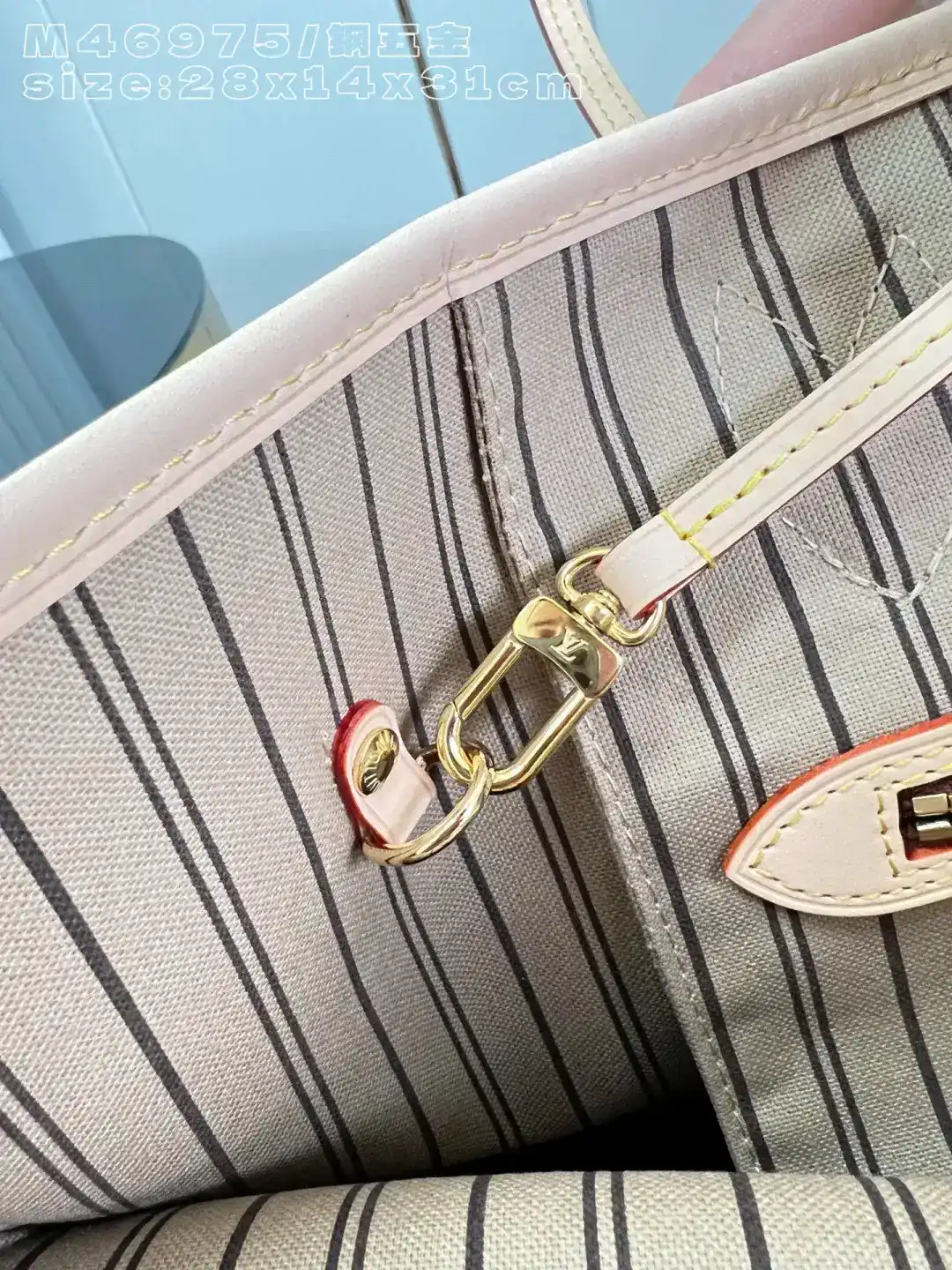 Louis Vuitton Neverfull Calfskin Tote Bag product photo from LabelPicks