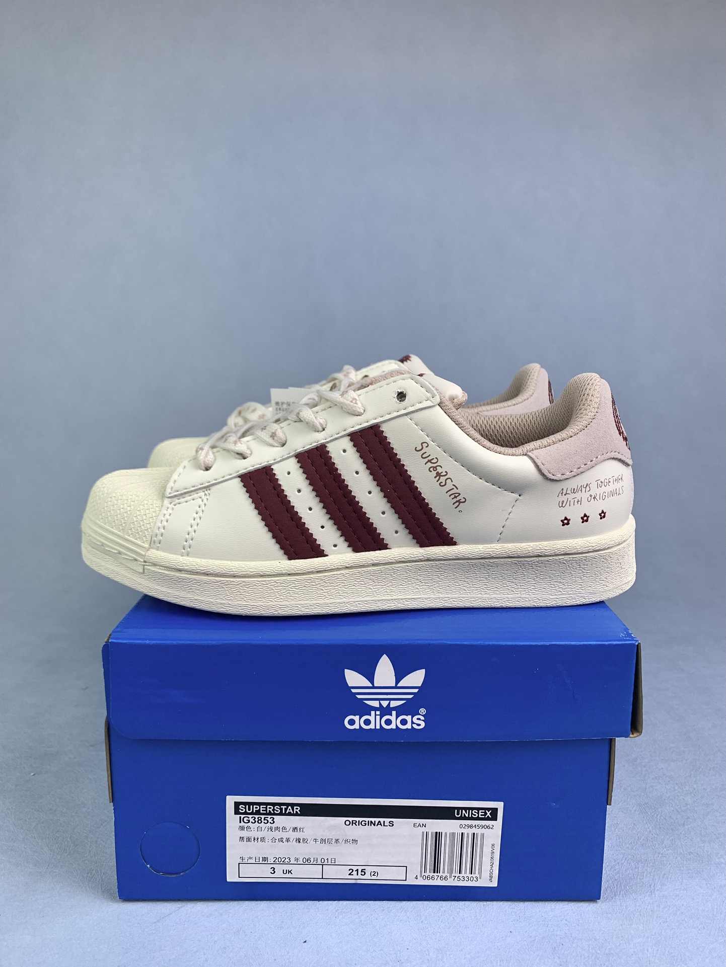 Superstar Shoes