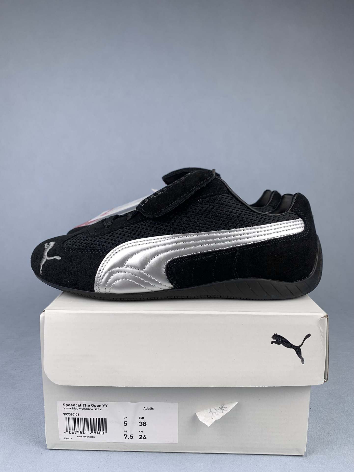 OPEN YY x PUMA Speedcat Sneakers