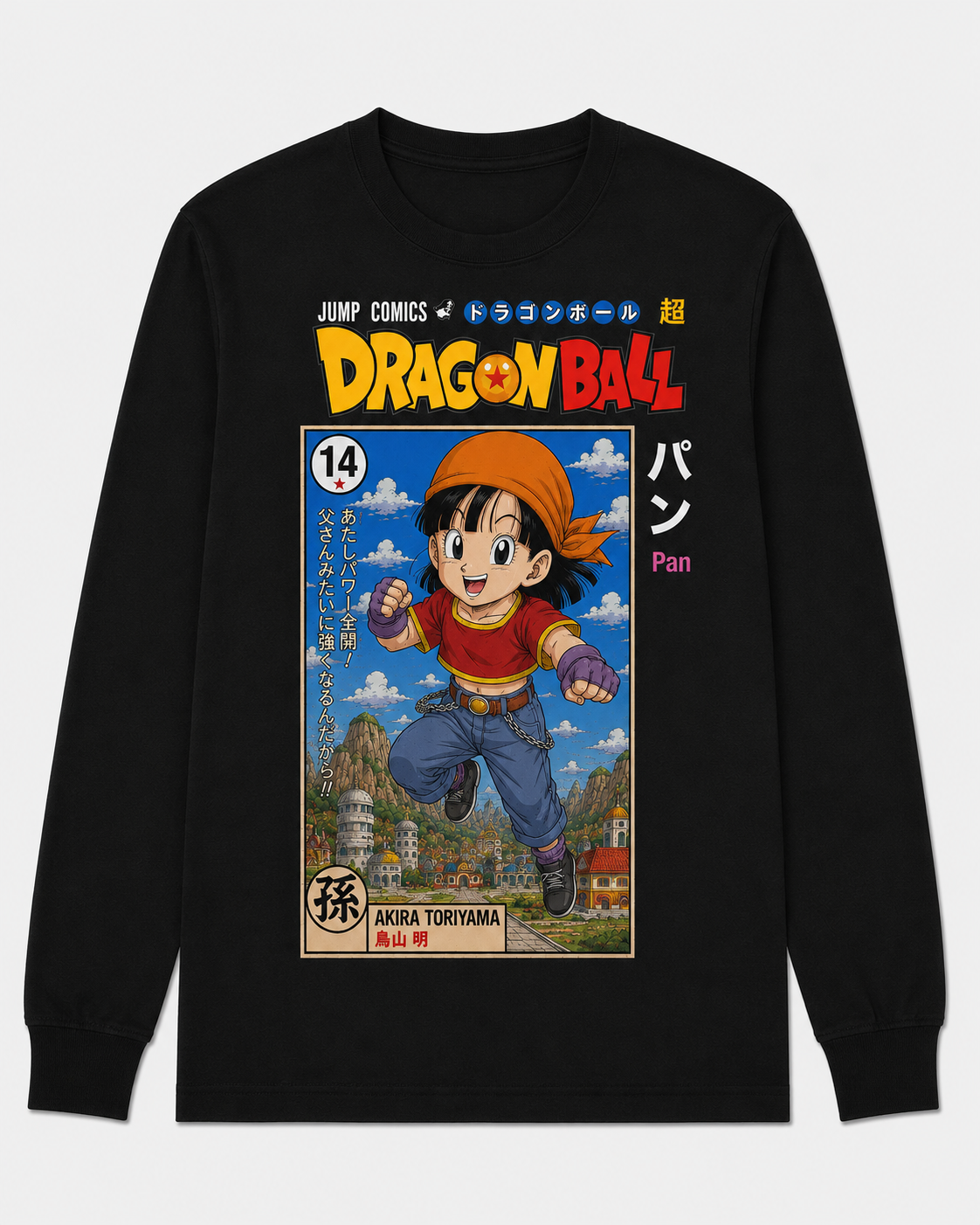Remera Negra Dragon Ball Pan Estilo Manga Japonés