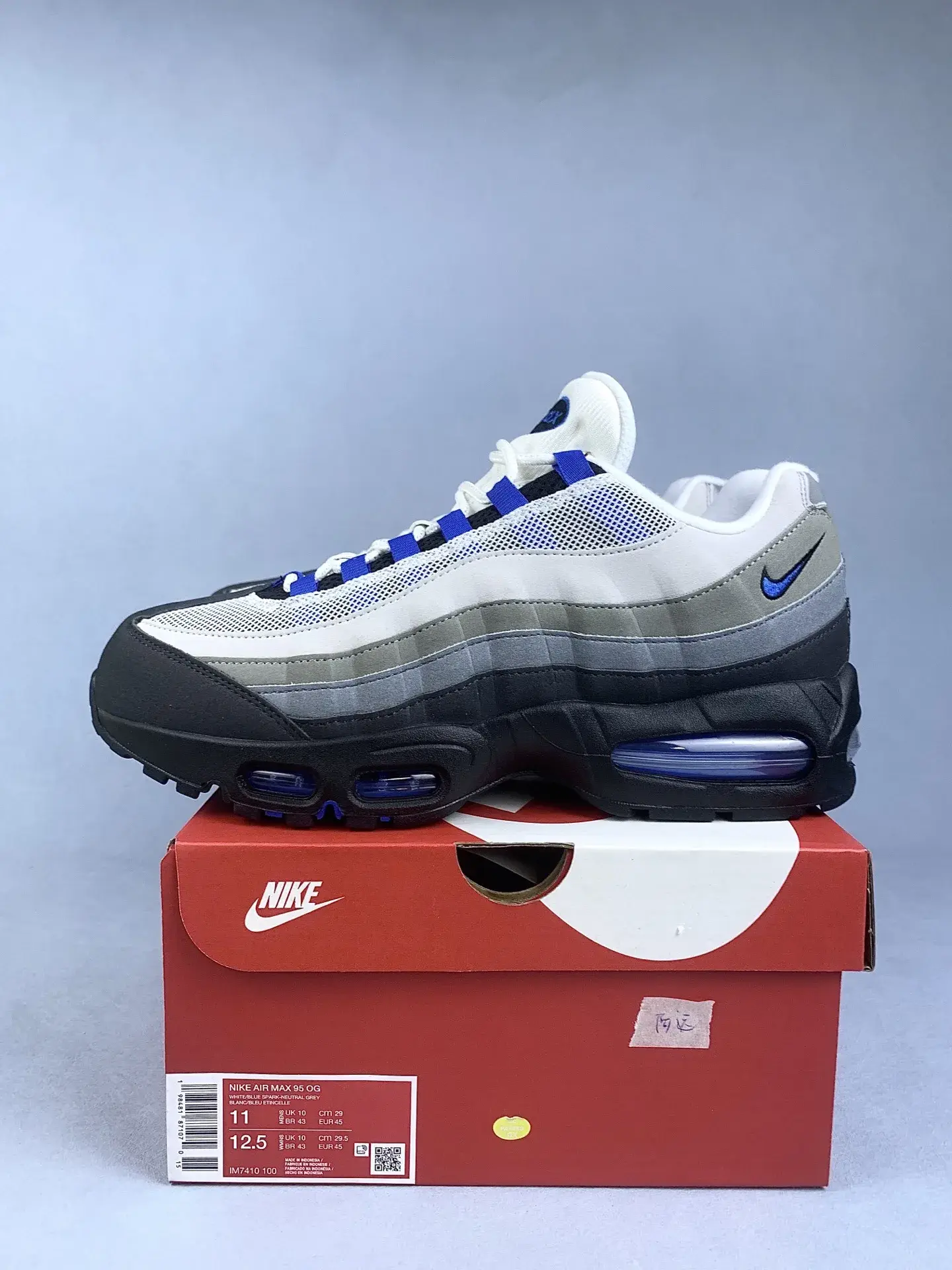 Nike Air Max 95 Big Bubble Shoes product photo from LabelPicks