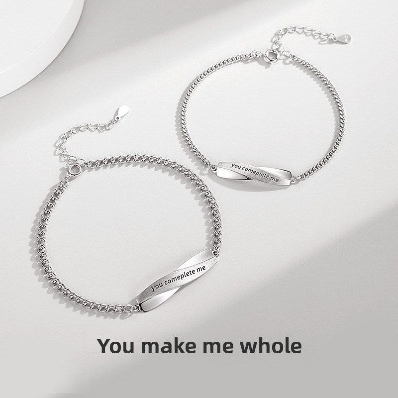 Mobius couple bracelets, unisex, versatile and fashionable, featuring letter designs, a unique and stylish accessory, perfect as a Christmas gift