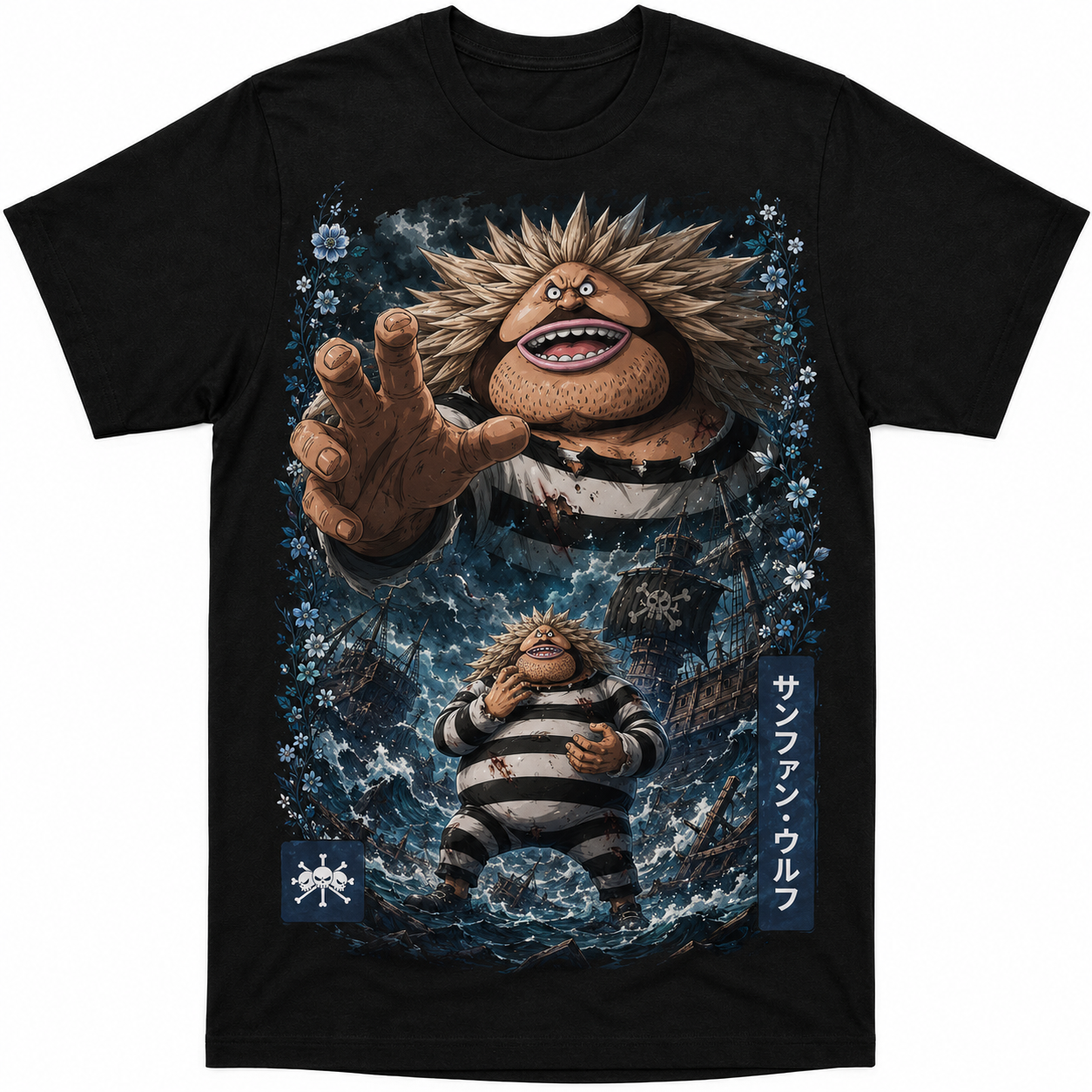 Remera Anime Sanjuan Wolf One Piece Manga Corta