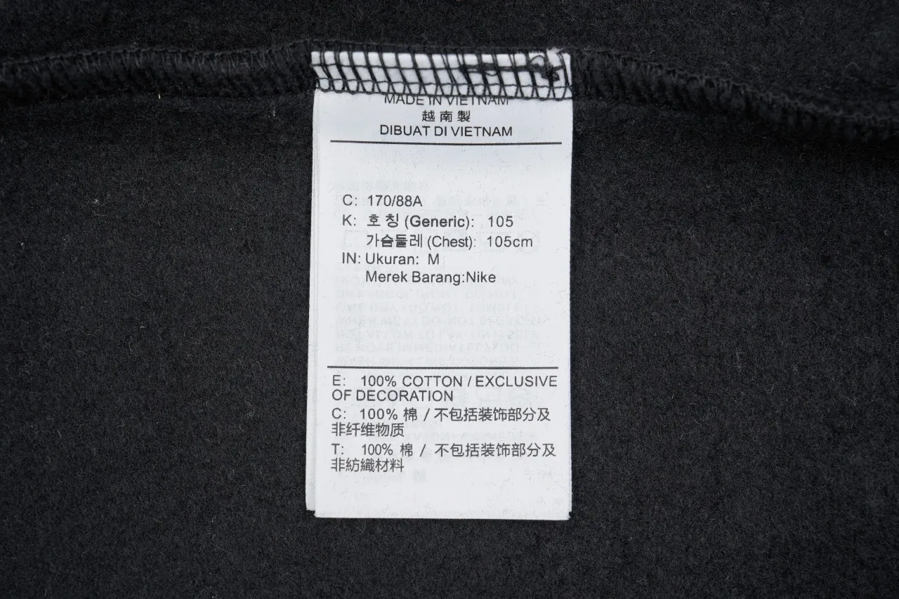 Nike Black Swoosh Embroidered Zip Hoodie Jacket product photo from LabelPicks
