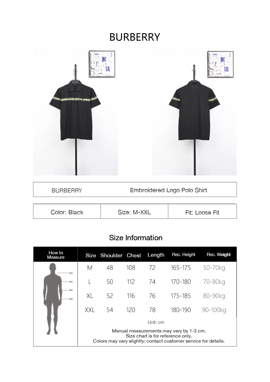 Burberry Black Stripe Equestrian Knight Embroidered Polo Shirt product photo from LabelPicks