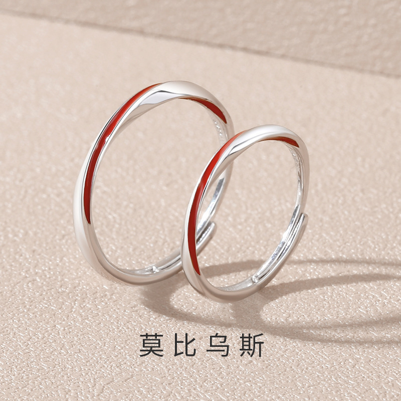 925 sterling silver red thread Möbius couple rings, trendy and niche Instagram-style rings, adjustable open rings, simple rings, and hand jewelry